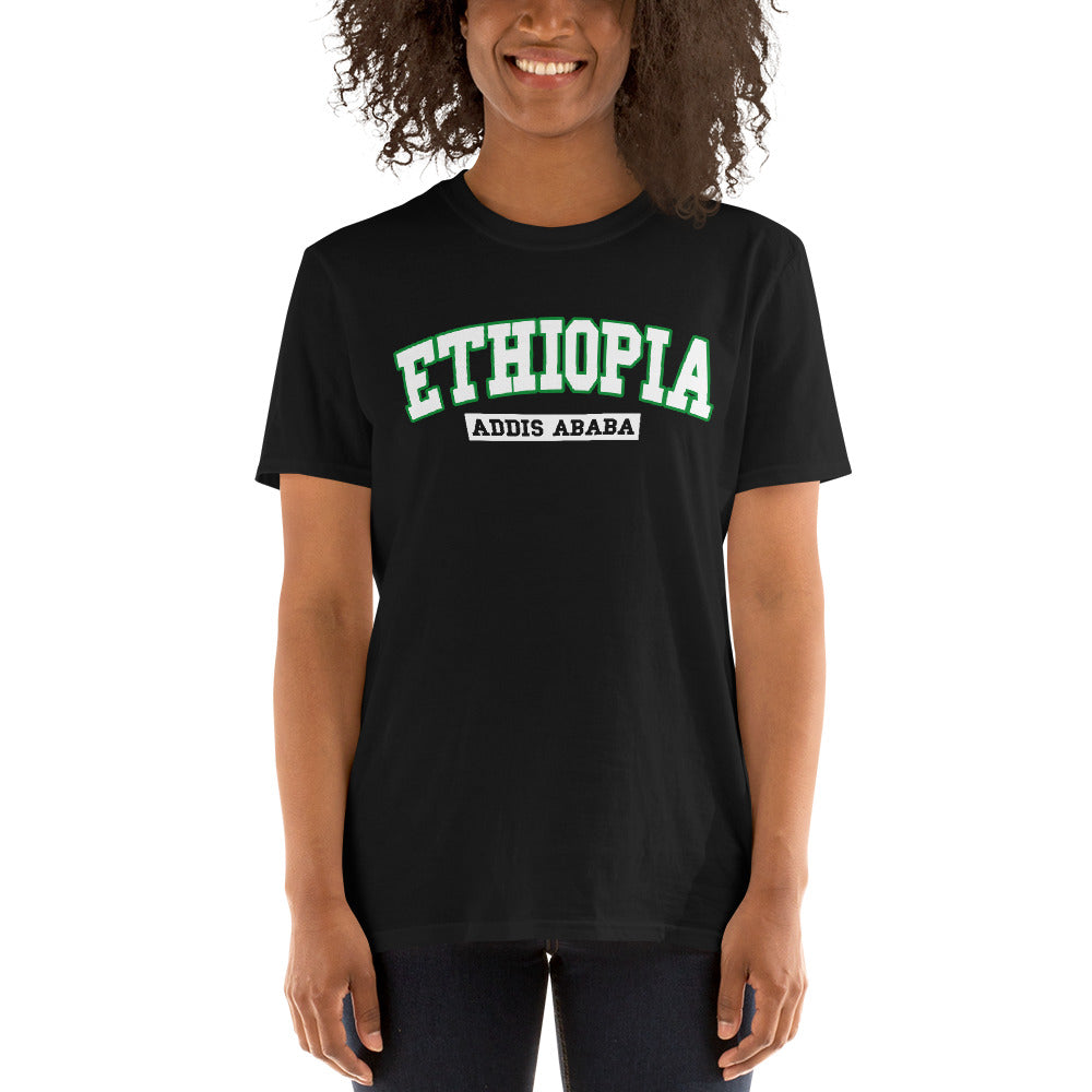 Ethiopia Tourist Tee